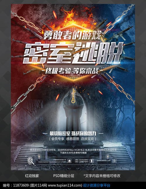 卡普兰大学文凭毕业证怎么购买